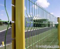 PVC spraying wire mesh fence