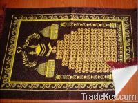 muslim prayer carpet