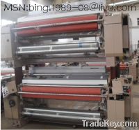 150cm high speed  water jet loom