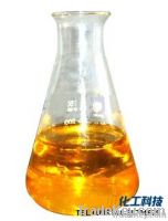 uco(used cooking oil)