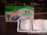 electric mosquito mat