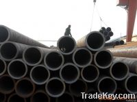 Seamless Hydraulic Steel Pipe