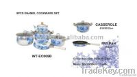 9pcs Carbon Steel Enamel Cookware Set