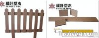 wpc fencing  parts