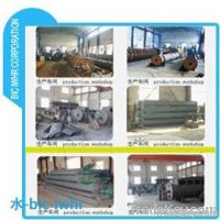 Manufacturing Process Of Fish Meal