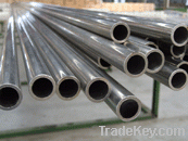 heat exchanger tube