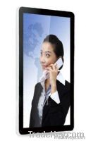 26 inch wall mounted lcd media player