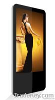 46 inch lcd advertising player