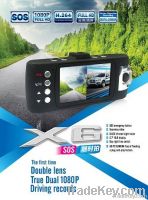 HD night vision car video recorder, 2.7