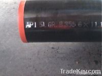 API 5CT PSL 2 Line Steel Tube