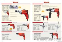 Sencan Impact Drill