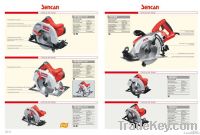 Sencan Circular Saw