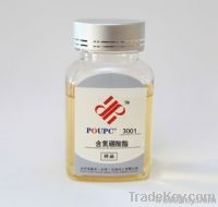 POUPC 3001 Lubricant Additive
