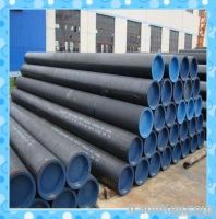 Carbon steel pipe