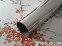 STAINLESS STEEL PIPE