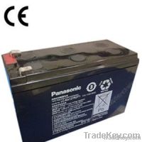 UPS Battery/ lead-acid battery 12V7Ah