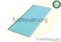 pvc ceiling 30cm*7MM