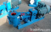 TRSB series centrifugal pump