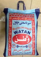 RICE SUPPLIER| PARBOILED RICE IMPORTERS| IMPORT