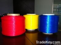 pp yarn, pp multifilament yarn