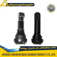 tire valve