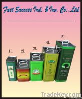 1L~5L Olive Oil Tin Cans