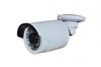 IPC-E520  2.0 Megapixel Low-Lux IP Camera