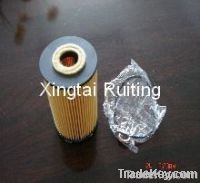 Air Filter HU711-4X AUDI?BMW