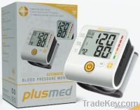 Blood Pressure Monitor - Automatic Wrist - pM-B51 From Turkey