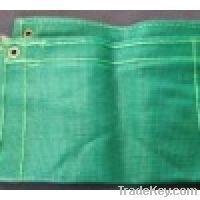 Shade Netting