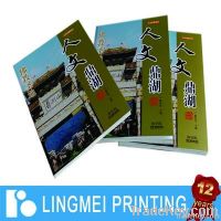 Colorful Preschool Textbook Printing Service