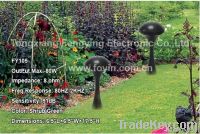 lawn speaker