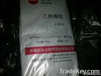 EPDM(ethylene propylene diene monomer)