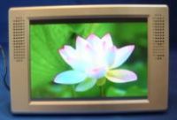 Advertising displayer