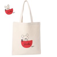 Eco Cheap Simple Canvas Cotton Shopping Bag for Daily Use From China