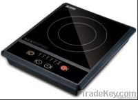 Infrared Cooker