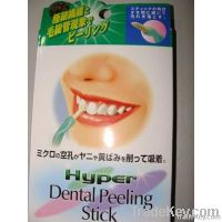 Whiten Teeth Dental Peeling Stick