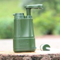 Outdoor Water Filter