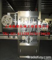 Heat Shrink labeling machine