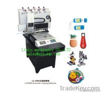 The souvenir machine-pvc automatic dispensing machine