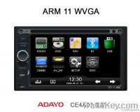 General GPS navigation system/car navigator/GPS system