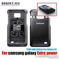 Samsung Galaxy S2 i9100 External Battery Case Cover, 2200mAh