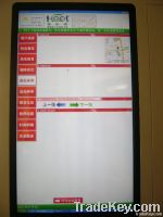 advertising display, Digital Poster AD player