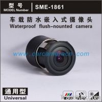 Car Rearview Camera