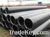 seamless steel pipe