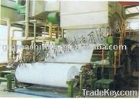 1760mm hot selling Tissue Paper Processing Machine