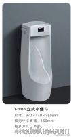 Floor Mounted Urinal