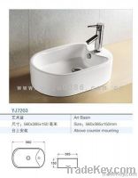 Modern Basin/Bathroom Sink/Sinks