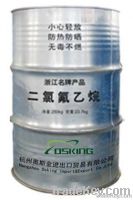 Refrigerant gas R141b for foaming agent