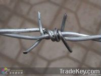 Razor barbed wire